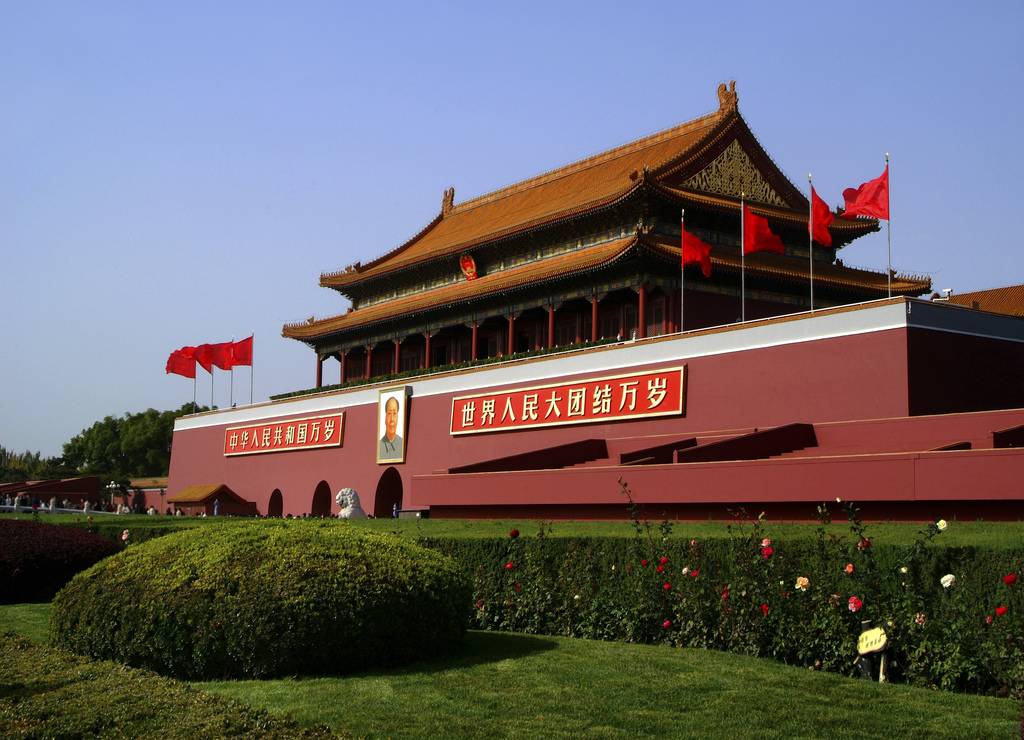北京