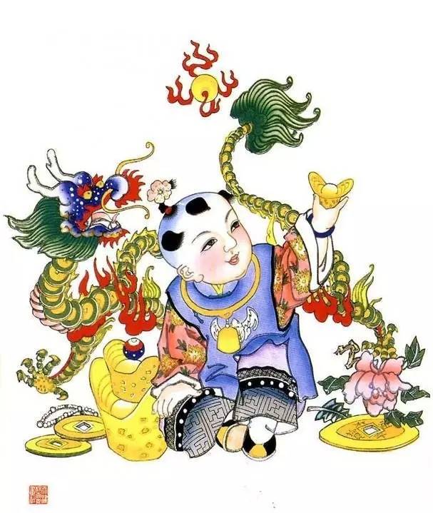 年画1