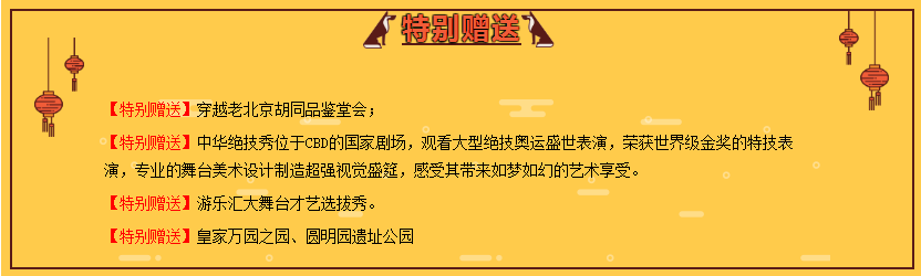 QQ截图20180312180318