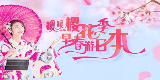 06a5b2d965f71d25ce462aa925230db0_750x375