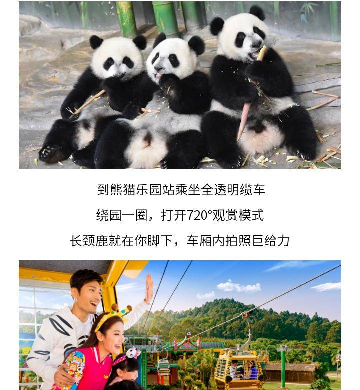 微信图片_202105181009402