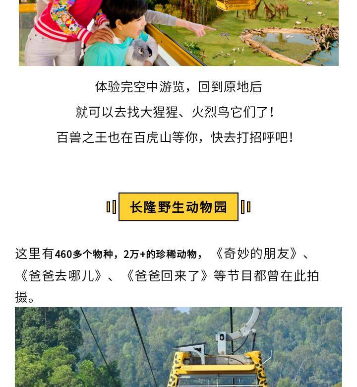 微信图片_202105181009403