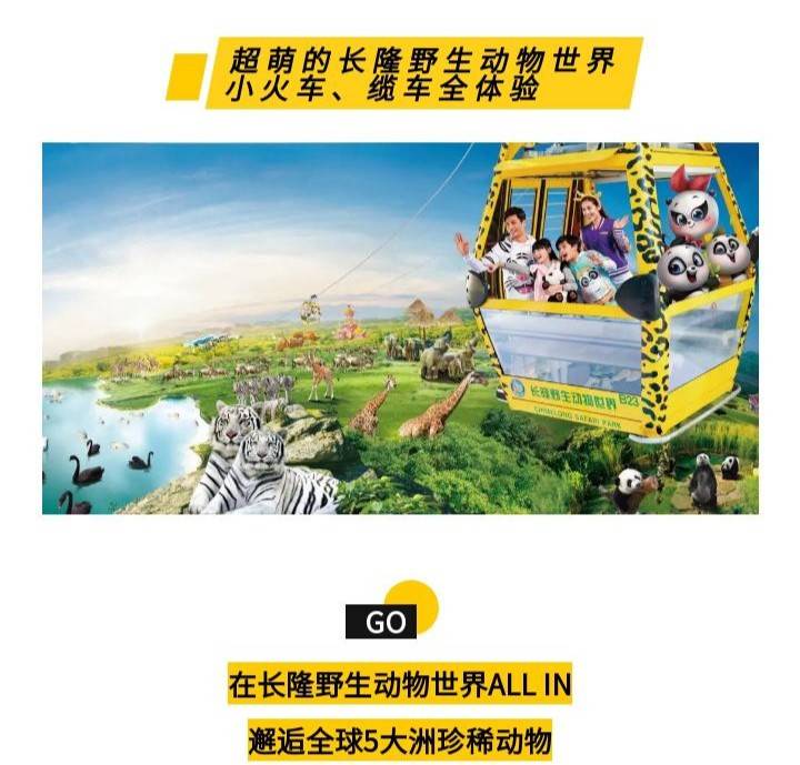 微信图片_20210518100940
