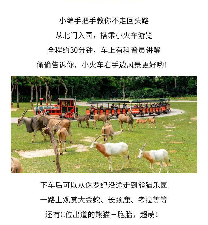 微信图片_202105181009401