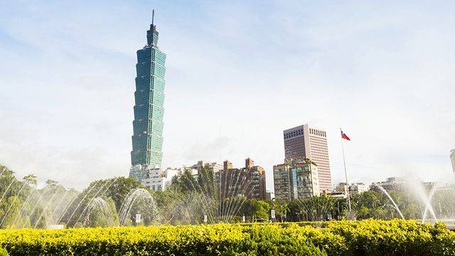 台湾旅行经济款